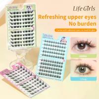 ราคา ขนตาปลอม ขนตาแบบไม่มีกาว ขายส่ง อุปกรณ์แต่งหน้า ข้ามพรมแดน ขนตาปลอม (1734185843457623084)
