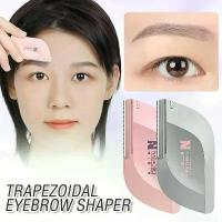 ราคา ที่กันคิ้วแบบพกพา เครื่องกำจัดขนคิ้วแบบรูปสี่เหลี่ยม ที่โกนขนปลอดภัย เครื่องมือกำจัดขนสำหรับผู้หญิง อุปกรณ์แต่งหน้า (1733886279277118788)