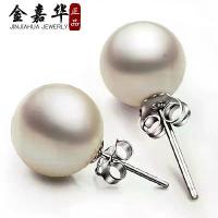 ราคา Wei Hua Silver Earrings Pearl Korean Version South Sea Pearl Ear Studs Women's Ear Jewelry Wholesale (1733743834424443959)