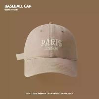 ราคา South Korea Dongdaemun Baseball Cap for Women, Face Slimming Embroidered Letter Baseball Cap, Big Head Soft Top Street Fashion Women's Hat (1733354671266498481)