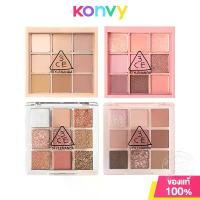 ราคา 3Ce Multi Eye Color Palette 8.5g Threece Eyeshadow Palette 9 Shades (1734073107303531808)