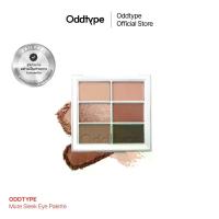 ราคา พร้อมส่ง. [Dailypal] Oddtype Mute Sleek Eyeshadow Palette (1733872228128949577)