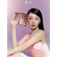 ราคา [COD] [Tiktok]Supermom L Naked Glow Eyeshadow Palette V.2 Eyeshadow, 15 Colors, Quantity 1.5 Grams (X15) (1734165789868328699)