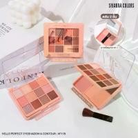 ราคา COD Hf178 Sivanna Colors Hello Perfect Eyeshadow & Contour Sivanna Colors Hello Perfect Eyeshadow & Contour (1734229802235102717)