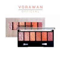 ราคา พร้อมส่งจากไทย Cream Eyeshadow Combined with Sparkling Shimmer # Hf693 Sivanna Colors Streamer Symphony Velvet Eyeshadow (1734118259362006350)