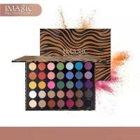 ราคา IMAGIC 35 Color Zebra Eyeshadow Palette, Pearlescent Matte Earth Color Eyeshadow, Makeup (1733938970311230623)