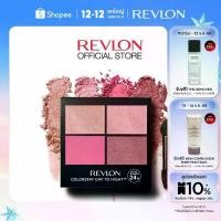 ราคา Revlon Colorstay Day To Night Eyeshadow Quad เรฟลอน คัลเลอร์สเตย์ เดย์ ทู ไนท์ อายชาโดว์ ควอด (1733568545435518962)