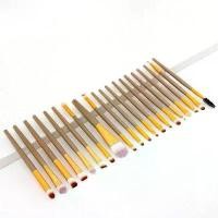 ราคา 20-piece Eyeshadow Brush Set Makeup Brush Beauty Tool Set Medium Eyeshadow Brush (1733547629137528421)