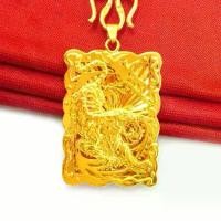 ราคา จี้มังกร, วัสดุทองเหลืองชุบทอง, ชุบสูญญากาศ, จี้เสือภูเขาล่าง, เครื่องประดับประณีต, ทองเทียม, เครื่องประดับผู้ชาย (1731285482960685827)