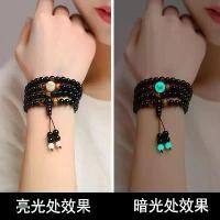 ราคา สร้อยข้อมือผู้ชายสไตล์เกาหลีเรียบง่ายบุคลิกภาพ สร้อยข้อมือส่องแสง สร้อยข้อมือหลายชั้นยาวประดับลูกปัด เครื่องประดับผู้ชาย ทอง ปลอม เหมือน แท้ ที่ สุด เครื่องประดับ สร้อย คอเงิน ล็ (1734085752916575498)