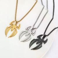 ราคา สร้อยคอจี้รูปแมงมุมสแตนเลสสตีลแบบปรับแต่ง แฟชั่นทันสมัย สายโซ่เหล็กไทเทเนียม เครื่องประดับผู้ชาย ของขวัญสำหรับใส่ทุกวันและเพื่อนฝูง (1733420976960078971)