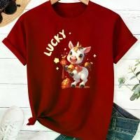 ราคา (พร้อมจัดส่งค่ะ),COD,เสื้อยืดผู้ชาย,ปีใหม่ เสื้อวินเทจผู้ชาย เสื้อยืดผู้หญิงสีดำ uniqlo t shirt เสื้อโปโล t shirt (1734038752883869223)