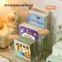 ราคา ตู้โชว์ ตู้หนังสือ ชั้นวางหนังสือ ตู้โชว์ใสสามด้าน ตู้โชว์กระจก ใส ตู้หนังสือ ชั้นวางหนังสือที่ทันสมัย (1734266257263593038)