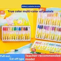 ราคา ชุดสีเทียนน้ำมัน Truecolor 12/18/24/36 สี สีเทียนน้ำมันอ่อน สำหรับเพ้นท์ศิลปะ วาดรูป ผสม และสีเทียนน้ำมัน อุปกรณ์ศิลปะ (1733134117558781912)