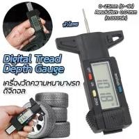 ราคา [เก็บเงินปลายทาง] Digital Tyre Tire Tread Depth Gauge 0-25mm เครื่องไสชิด วัดความลึกยางรถ เช็คคุณภาพล้อรถ เกจวัดความลึกของดอกยางแบบดิจิตอล 0-25.4 มม. แม่นยํา เครื่องวัดความลึกของ (1734315362142095227)