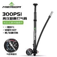 ราคา Merida Bicycle Pump Outdoor Portable High-Pressure Inflator for Mountain and Road Bikes with Universal Pressure Gauge (1733624812997543486)