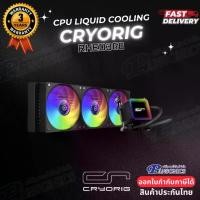 ราคา CPU LIQUID COOLER CRYORIG RHEO360 (รับประกัน3ปี) (1733731852298651114)