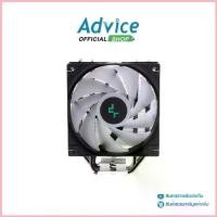 ราคา DEEPCOOL CPU COOLER DEEPCOOL GAMMAXX AG400 - A0149679 จัดส่งจากกทม (1732753419107207117)