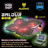 ราคา CODNubwo พัดลมรองโน๊ตบุ๊ค NF-234 BALDUR Cooler pad พัดลมรองโน๊ตบุ๊ค 4 ใบพัด ระบายความร้อนโน๊ตบุ๊ค ประกัน 1 ปีTikTok (1732849596930295345)
