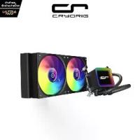 ราคา CRYORIG RHEO 240 ARGB (CPU LIQUID COOLER / ชุดน้ำความร้อนซีพียู) (1732578580442940844)