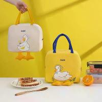 ราคา Portable Lunch Bag Lunch Box Bag Student Children's Meal Bag Lunch Box Bag Lunch Bag Aluminum Foil Lunch Bag Insulated Bag Cooler Bag (1734035908635821668)