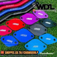 ราคา จัดส่งทันที- แผ่นอุด EGR ISUZU D-MAX MU-X 1.9 > แบบหนาถอด COOLER EGR อีซูซุ 1.9 > 2016 - 2022 (1733239100176697193)