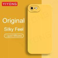 ราคา ซอง SE 2022 YIYONG สี่เหลี่ยม ซิลิโคนเหลว นุ่ม สำหรับ iPhone 7 8 Plus SE 2020 2 3 SE2 SE3 iPhone7 iPhone8 เคส 7 พลัส กัน รอย นิ้วมือ ตลก ขาย ดี case mura h นิ่ม cooler whale inde (1733585386855695715)