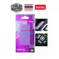 ราคา Cooler Master THERMAL PAD (ซิลิโคนแผ่น) 0.5 mm (TPX-NOPP-9005-R1) TPXNOPP9005R1 สปอตสินค้า (1733456008992883883)