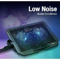 ราคา COD.รีวิวของแท้ 100%GAMING NUBWO NF214 COOLING PAD FOR NOTEBOOK พัดลมระบายอากาศ ความร้อน โน๊ตบุ๊ค ไฟ RGB NF-214 Gaming Cooler Pad อุปกรณ์อิเล็กทรอนิกส์ราคาถูก #เทคโนโลยี (1732539594042476363)