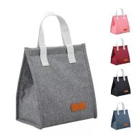 ราคา Minimalist lunch bag Handheld bento bag Cooler bag Lunch box bag Vertical cooler bag Large lunch box bag (1734175965221913964)