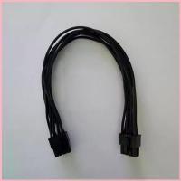 ราคา สาย PCI Express 6+2 แบบนิ่มมาก ยาว 25ซม สำหรับ PSU Corsair SF/Silverstone SX/Cooler Master SFX COD (1732825418386212053)