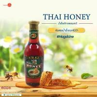 ราคา COD น้ำผึ้งแท้ 100% THAI HONEY ขนาด 1,000g. น้ำผึ้งดอกไม้ป่า (1734255927757276357)