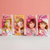 ราคา Dariya PALTY ครีมเปลี่ยนสีผมสวยสไตล์ญี่ปุ่น หลากเฉดสีธรรมชาติ (Pure Natural, Honey Peanut, Juicy Peach, Natural Brown) คลังสินค้า (1732551106889286859)