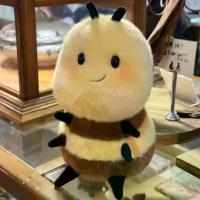 ราคา ตุ๊กตาผึ้ง Cub, ตุ๊กตาผึ้งน้อย, ของเล่นจูบน้ำผึ้ง, ตุ๊กตาผึ้งน้อย, Insect Honey Cub, หนังสือสีแดงขนาดเล็กสไตล์เดียวกัน, ปี 2025 (1732893614691550846)