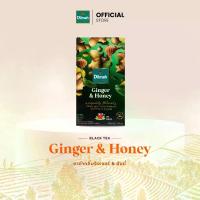 ราคา Dilmah Tea ชาซอง ชาผลไม้ กลิ่นจิงเจอร์ แอนด์ ฮันนี่ 20 ซอง (Dilmah Fruit Fun Tea - Ginger & Honey Ceylon) (1733743959634708173)