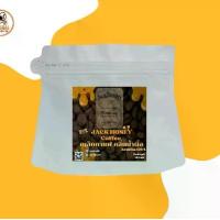 ราคา เมล็ดกาแฟกลิ่น jack daniel honey หอมละมุน 200g. (1731979922425480756)