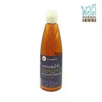 ราคา [COD ใบว่าน สบู่เหลวมะขามผสมน้ำผึ้ง tamarind & Honey 290 กรัม (1734289117129835885)