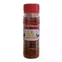 ราคา อาหารเสริม + วิตามินสำหรับไก่ชน ซุปเปอร์ชนชนะ (1733603766003008740)