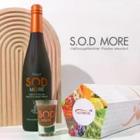 ราคา SOD MORE อาหารเสริม ปริมาณสุทธิ 600 ml (1732891365156357593)