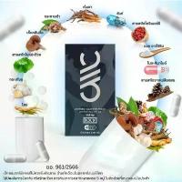 ราคา อาหารเสริม YES by KKY สำหรับผู้ชาย เหนือกว่าทั้งทานเฉพาะกิจและบำรุง 1กล่อง/4เม็ด ผลิตภัณฑ์เสริมอาหาร YES (1731769357901203217)