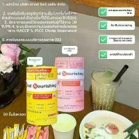 ราคา โปรไบโอติกส์สมดุลสำหรับสตรีเกาหลี โปรไบโอติกส์ผสมพรีไบโอติกส์ อาหารเสริม แบบแยกชิ้น 50 ซอง,- ผสมโปรไบโอติกส์และพรีไบโอติกส์ บำรุงลำไส้ (1732075171343926998)