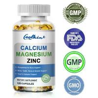 ราคา แคลเซียม แมกนีเซียม ซิงค์ ซอฟท์เจล, คูลกิ้น, สนับสนุนสุขภาพกระดูก, อาหารเสริม, 30/60/120 แคปซูล (1732805754949175034)