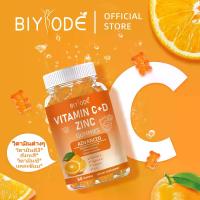 ราคา BIYODE Vitamin C+A+E+D calcium magnesium manganese sodium selenium กลูต้าเป่าเป้ย เสริมวิตามินเอและวิตามินอีเป็นพิเศษ วิตามินต่างๆ วิตามินซีแม่ฝ้าย อาหารเสริม เอนชัวร์ วิตามินgrn (1730097940290242967)