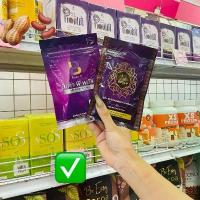 ราคา อาหารเสริม แบรนด์ โบต้าพี (โปรตีน) (1732231529305049840)