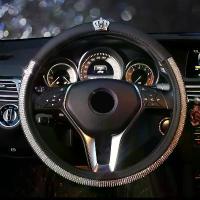 ราคา Luxury Crown Diamond Glitter Steering Wheel Cover - Non-Slip, PU Leather, Fits Most Car Steering Wheels - Fashionable Car Interior Accessories, Car Steering Wheel Cover (1733836250834831176)