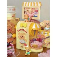 ราคา เครื่องทำน้ำแข็งใส เครื่องทำบิงซู Butter Bear สินค้าแนะนำ (1733998895075329970)