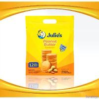 ราคา ๋ีJulie's peanut butter sandwich biscuits ขนม ขนมปังกรอบสอดไส้ครีม เนยถั่ว ตรา จูลี่ส์ (Julie's Brand) ขนาด 360 กรัม บล็อกบัสเตอร์ (1733375897554289871)