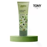 ราคา [COD] แจ๊บส์ ฟอร์เอฟเวอร์ ยัง เชียบัตเตอร์ แฮนด์ แอนด์ เนล ครีม Jabs Forever Young Shea Butter Hand & Snail Cream ขนาด75g. (1734443841056376595)