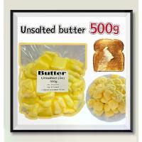 ราคา ที่นิยมมากที่สุด ขายดี Unsalted butter เนยจืด 500 กรัม (bega) เนยสดแท้100% (1732702044936832685)