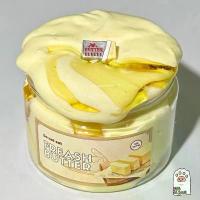 ราคา พร้อมส่ง️ สไลม์ butter เนื้อนุ่ม หนึบ กลิ่นหอมเนยนม | sss slime (1733380350979114109)